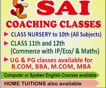 SCC SAI COACHING CLASSES image 2